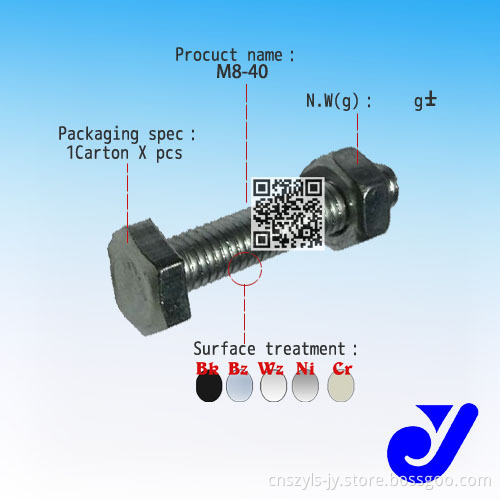 Hexagonal Screw for The Combinations of Producting Line (M8*40)